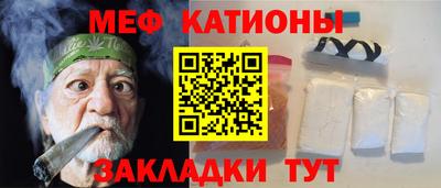 марки nbome Северобайкальск