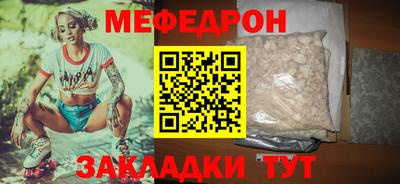 гидра Свободный