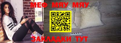 марки nbome Северобайкальск