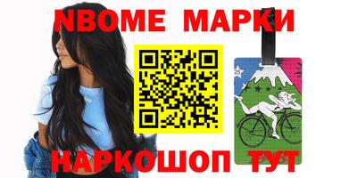 гидра Свободный