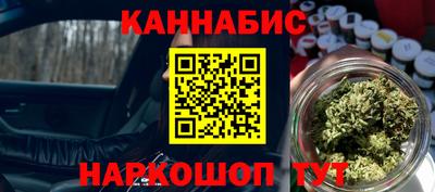 гидра Свободный