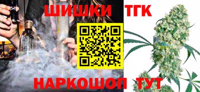 гидра Свободный