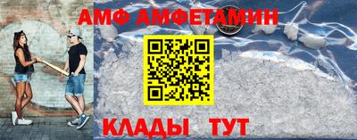 марки nbome Северобайкальск