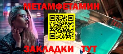 марки lsd Славгород