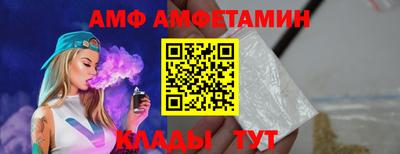 синтетический гашиш Севастополь