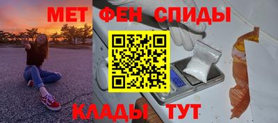 марки lsd Славгород