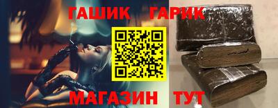 MDMA Славянск-на-Кубани