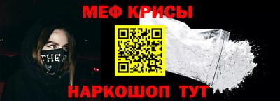 марки nbome Северобайкальск